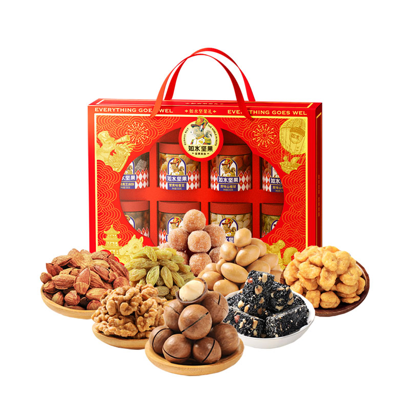 如水 吉祥福 1308g 坚果零食礼盒 枫叶色（单位：盒）