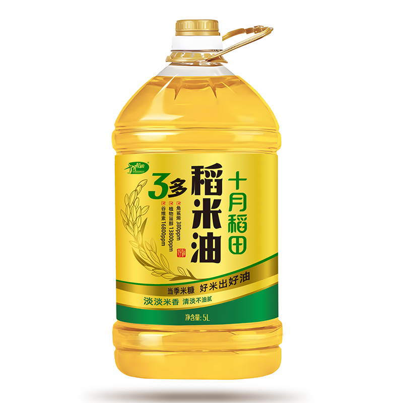 十月稻田 食用油 5L 3多营养稻米油 琥珀色（单位：瓶）