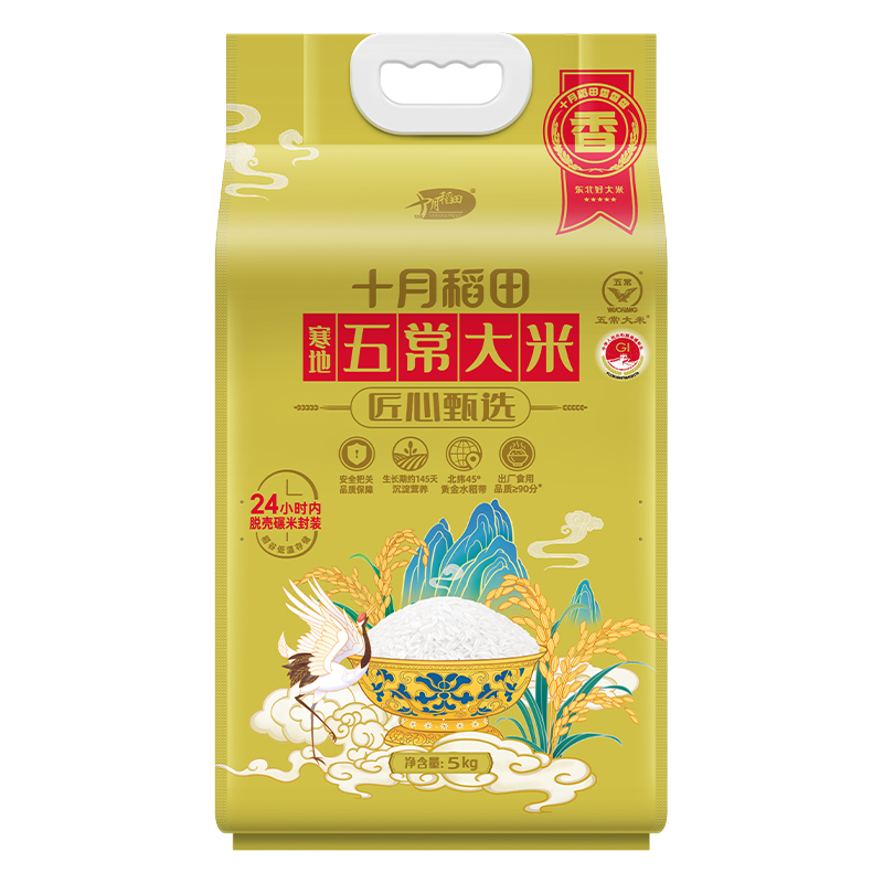 十月稻田 硬稻谷 5kg 匠心甄选五常大米 奶茶杏（单位：袋）