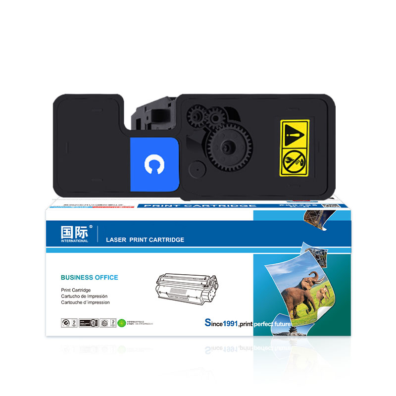 国际 TL-5353 4000页 粉盒  青色（单位：支）