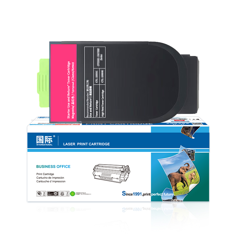 国际 CFL-350H 5000页 粉盒  红色（单位：支）