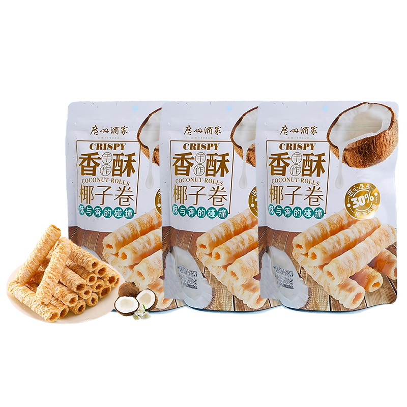 广州酒家 椰子卷 150g*3 休闲零食组合  浅灰色（单位：份）