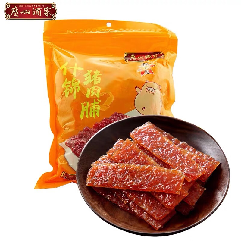 广州酒家 什锦猪肉脯 250g 肉干零食组合 灰橙色（单位：盒）