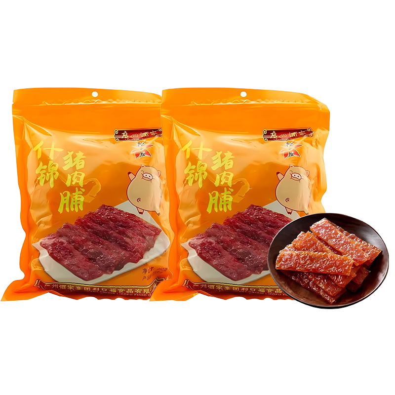 广州酒家 什锦猪肉脯 250g*2包 肉干零食组合 灰橙色（单位：份）