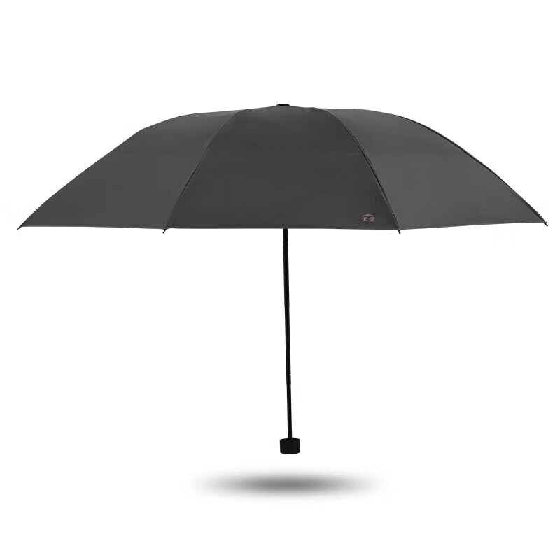 天堂 33631E 三折 防紫外线晴雨8骨 曜石黑（单位：把）