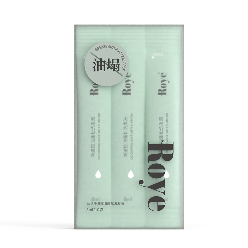若也（Roye） 控油蓬松型便携装 8ml*10条/盒 净澈控油蓬松洗发液 绿色（单位：盒）