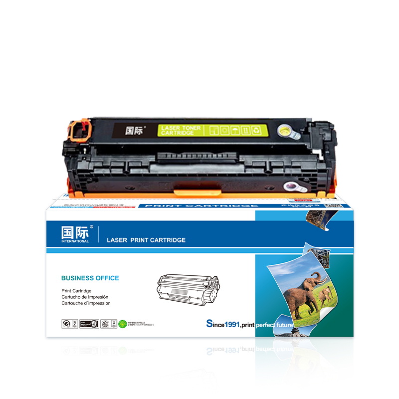 国际 W9090X 6000页 硒鼓  黄色（单位：支）