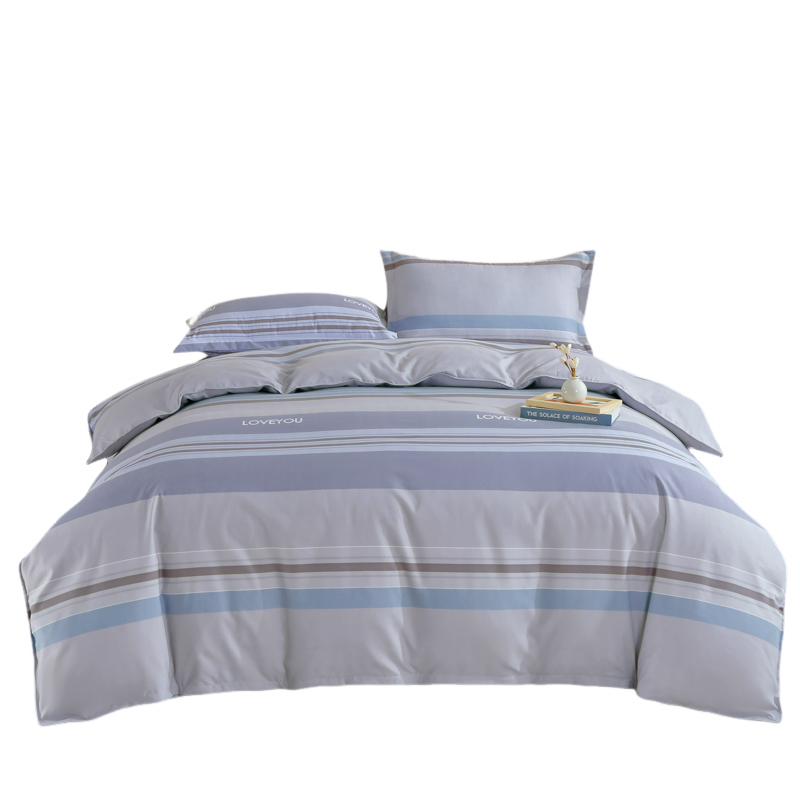 紫韵 &ldquo;浅浅岁月&rdquo;四件套 ZY-SD1232 被套：200*230CM 珍珠灰（单位：套）