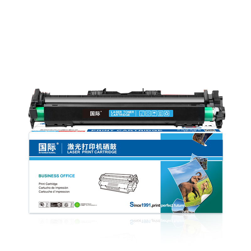 国际 CRG-051 12000页 硒鼓组件  黑色（单位：支）