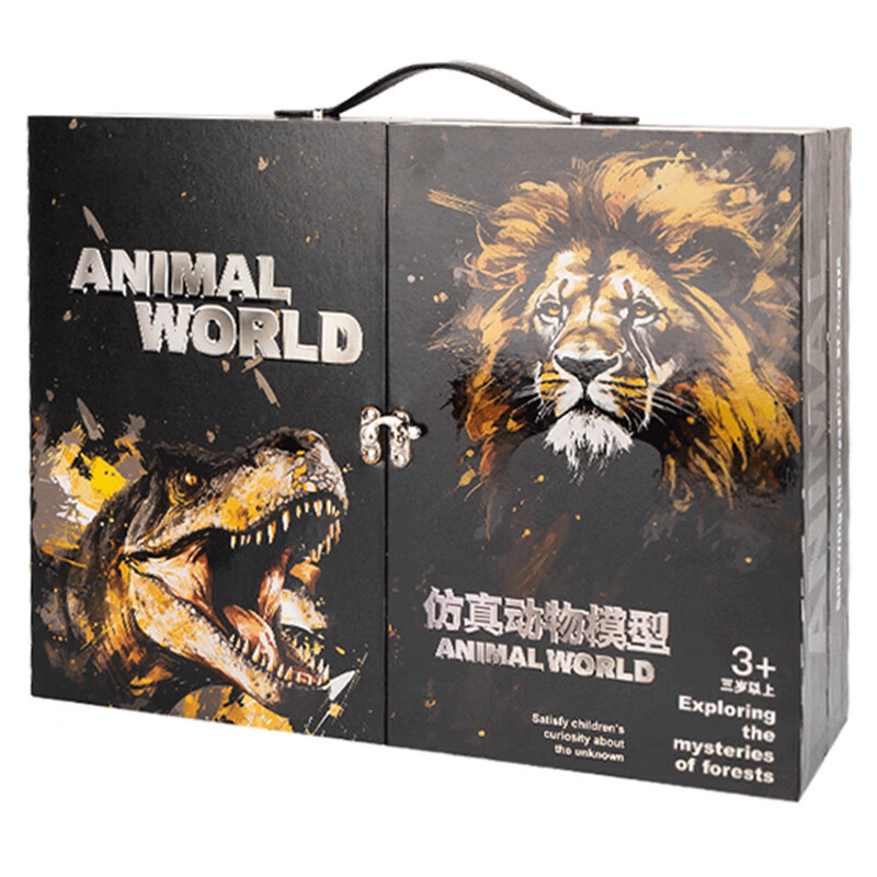 欣格 儿童恐龙玩具 仿真动物模型16只装 41*12*31cm 混色（单位：套）