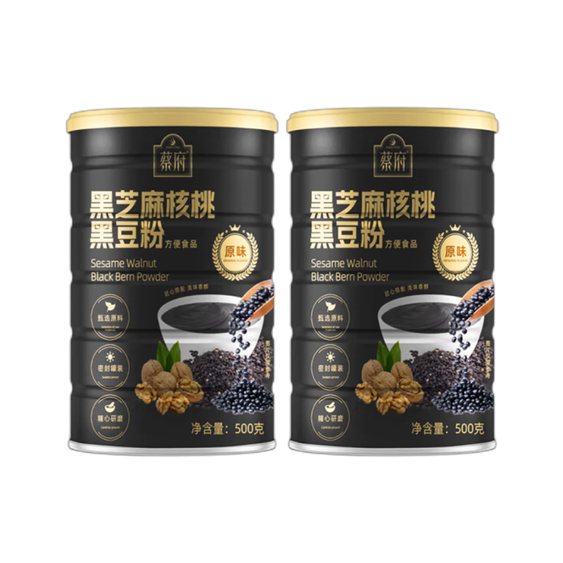 蔡府（CHAIFOO） 黑芝麻核桃黑豆粉 500g*2罐 即冲营养代餐粉 黑色（单位：盒）