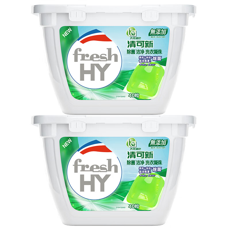 妈妈壹选 洗衣凝珠 10ml*40粒*2盒 除菌 速溶 绿色（单位：套）