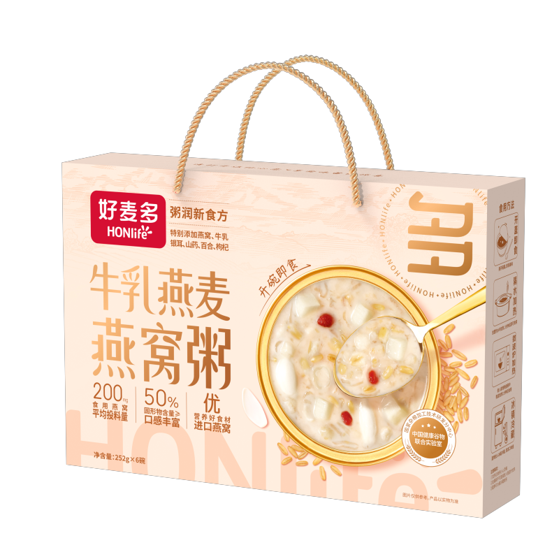 好麦多（HONlife） HYX021 牛乳燕麦燕窝礼盒252g*6碗 营养早餐送礼佳品 混色（单位：盒）