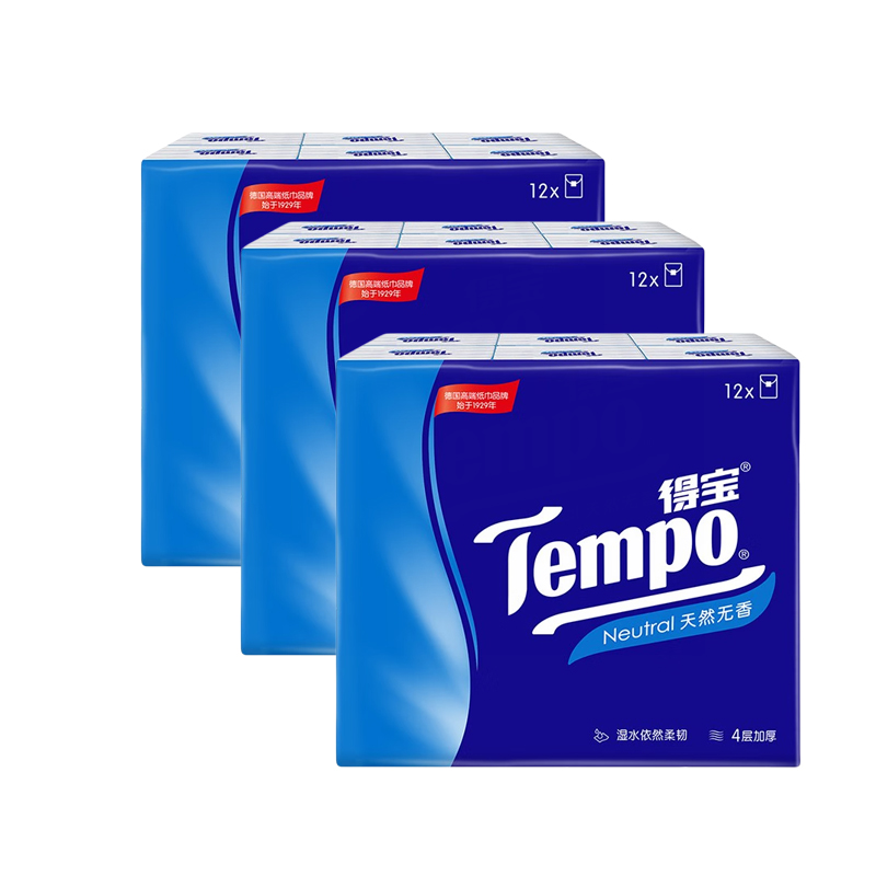 得宝（TEMPO） T0138D 36包 4层7张便携式手帕纸 蓝色（单位：组）