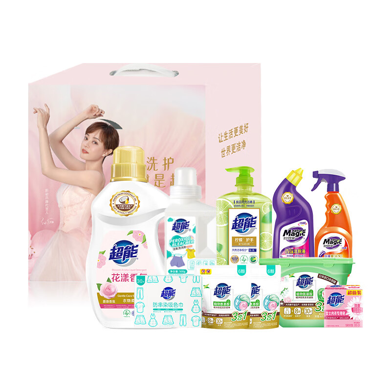 纳爱斯 洗护众享套装 6292g 礼包  粉色（单位：套）