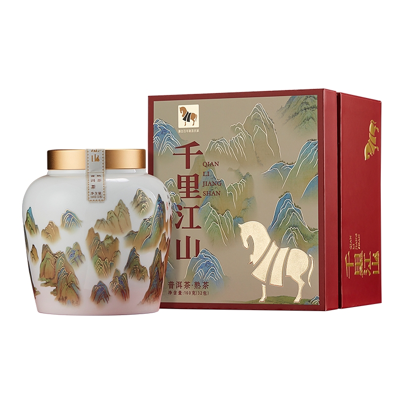 八马茶业 信记号千里江山普洱熟茶 C1464 160g瓷罐装32包 红色（单位：盒）