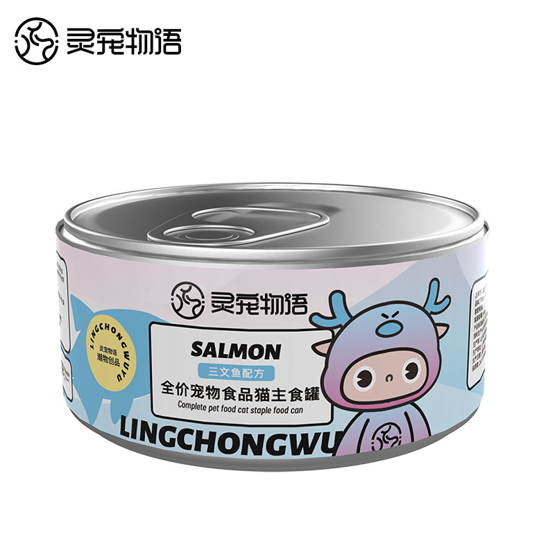 灵宠物语 猫狗零食 三文鱼味85g*4罐 宠物零食浓汤大口肉罐 水蓝色（单位：组）