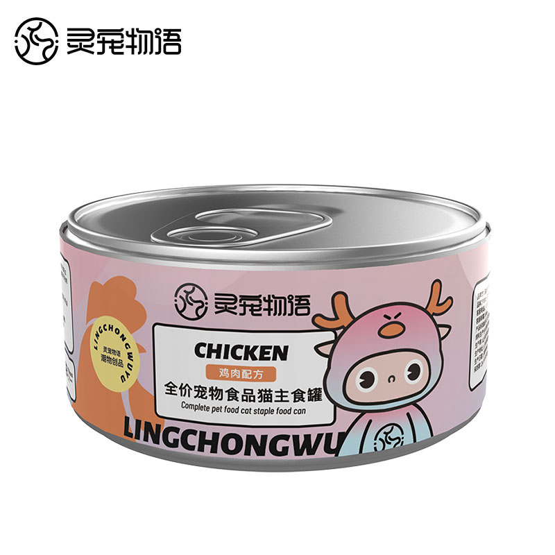 灵宠物语 猫狗零食 鸡肉味85g*12罐 浓汤大口肉罐头 粉色（单位：罐）