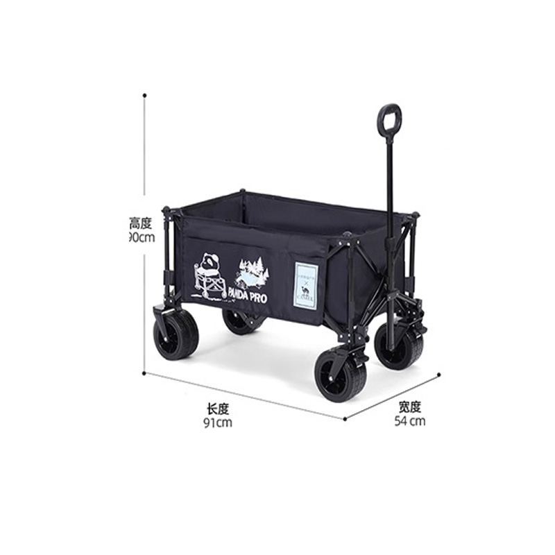 骆驼（CAMEL） 173BJ03048D 容量约140L 户外大容量宽轮营地车 黑色（单位：辆）