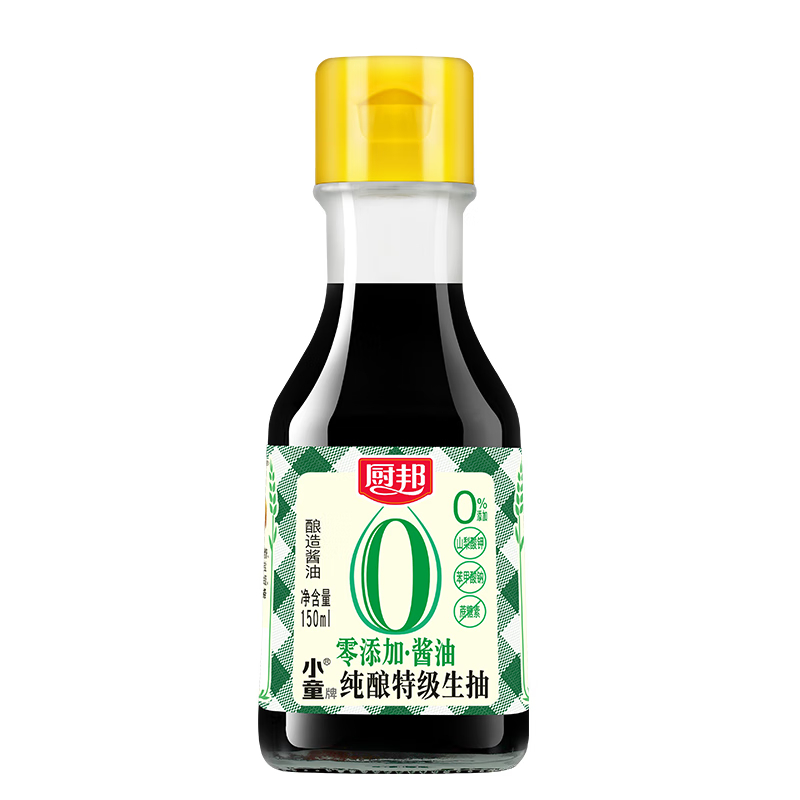 厨邦 零添加纯酿小童&reg;特级生抽 150ML 纯粮无添加 褐色（单位：瓶）