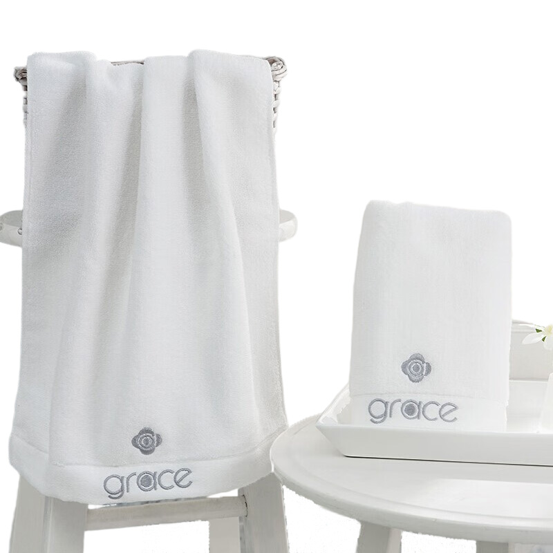 洁丽雅（Grace） 8642 80*36cm*110g 抗菌防螨毛巾两条装 白色（单位：组）