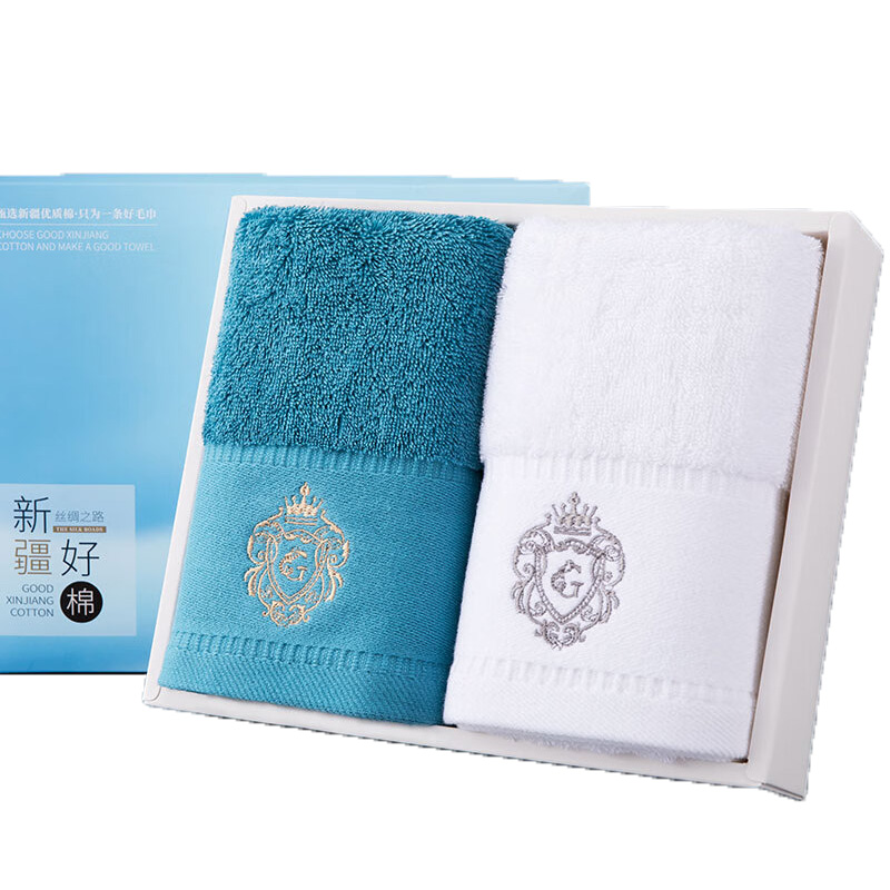 洁丽雅（Grace） 抗菌防螨面巾 W0857-2 75*35cm*2 混色（单位：盒）