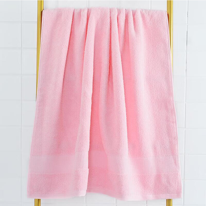 洁丽雅（Grace） 6724 70*140cm*450g 5A级抗菌纯棉浴巾 粉色（单位：条）