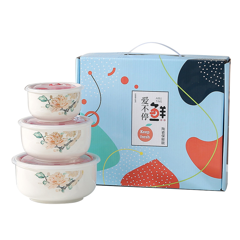 顺居（SHUNJU） 爱不停鲜 3件套 保鲜碗套装 3 天蓝色（单位：套）
