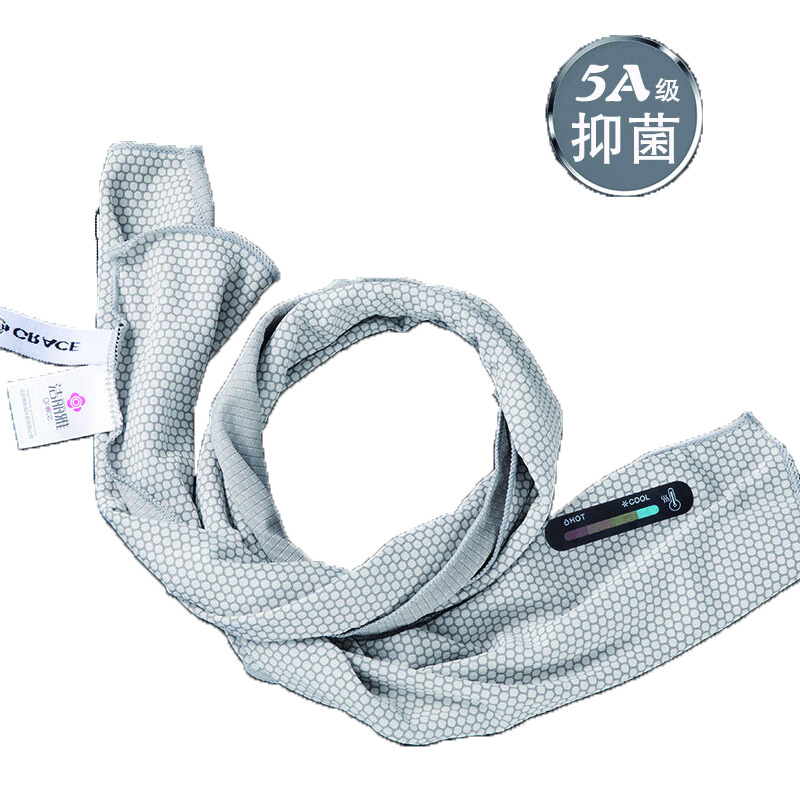 洁丽雅（Grace） 凉感运动毛巾 230193D 30*100cm*50g 灰色（单位：条）