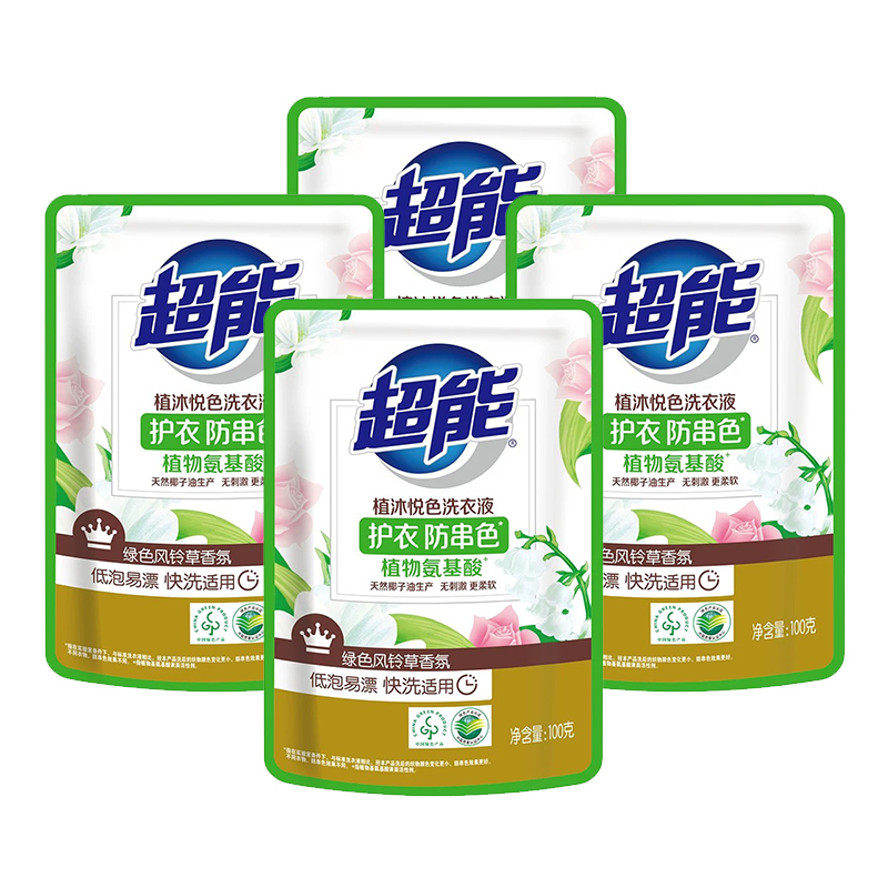 超能 植沐悦色洗衣液 100g*4袋 持久留香 混色（单位：组）