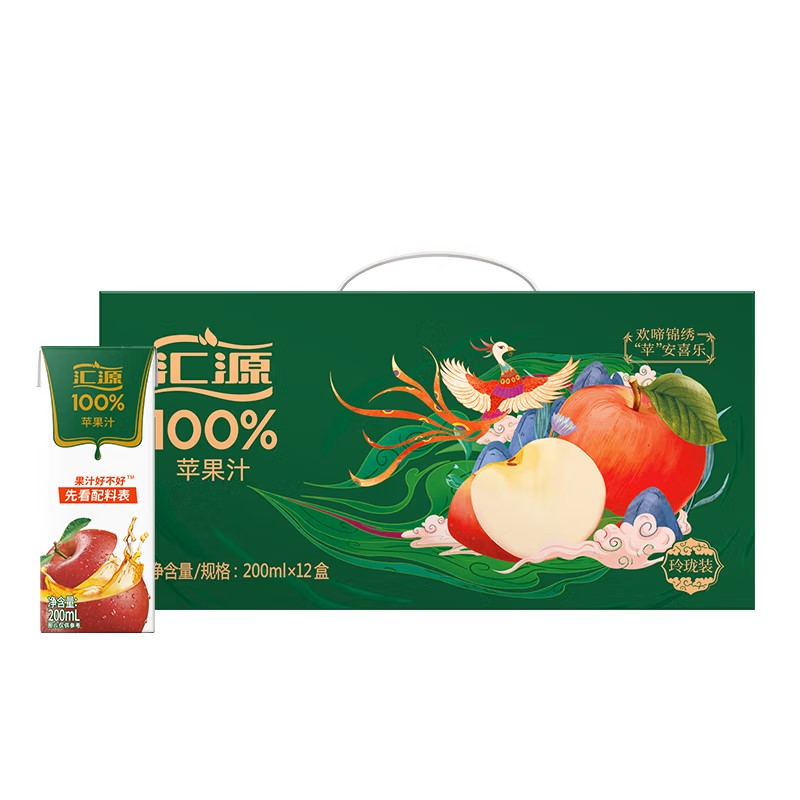 汇源 苹果汁 200ml*12盒 100% 松石绿（单位：箱）