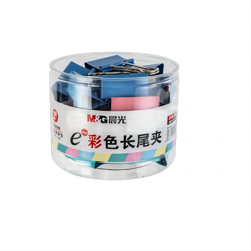 晨光（M&G） ABS92740 32mm 24只 长尾夹 混色（单位：盒）