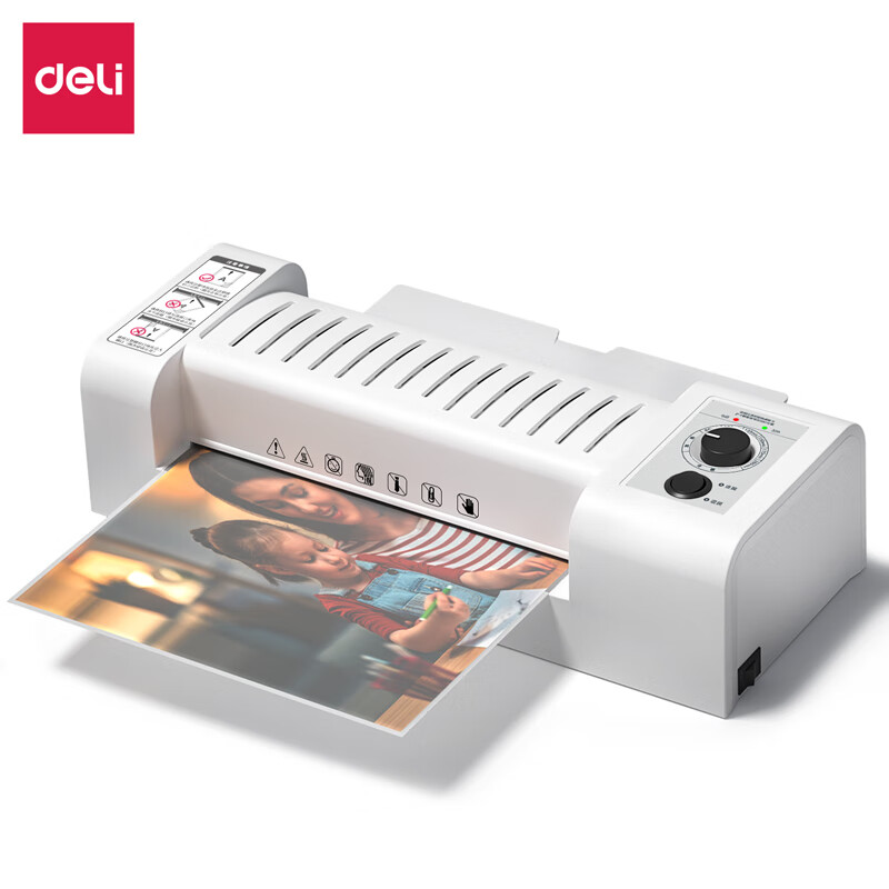 得力(deli) 3891 373*145*103mm 家用办公过膜机 白色（单位：台）