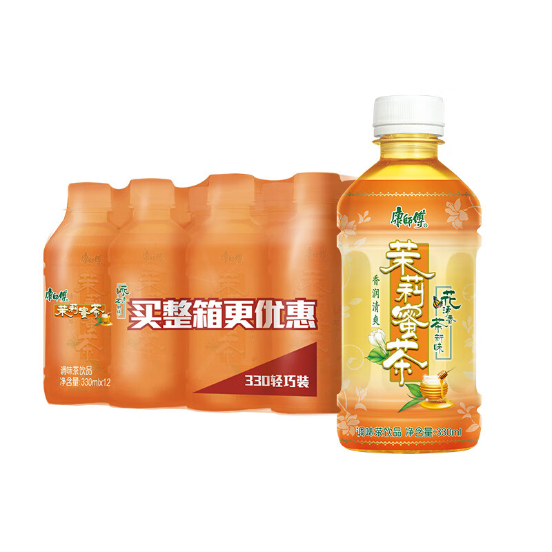 康师傅 茉莉蜜茶  茶饮料、果汁饮料 330ml*12 夏季畅饮  香槟黄（单位：箱）