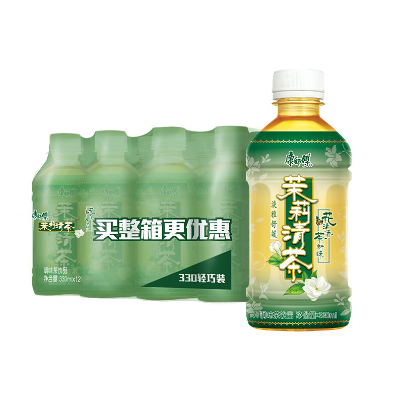 康师傅 茉莉清茶  茶饮料、果汁饮料 330ml*12 夏季畅饮  柠绿色（单位：箱）