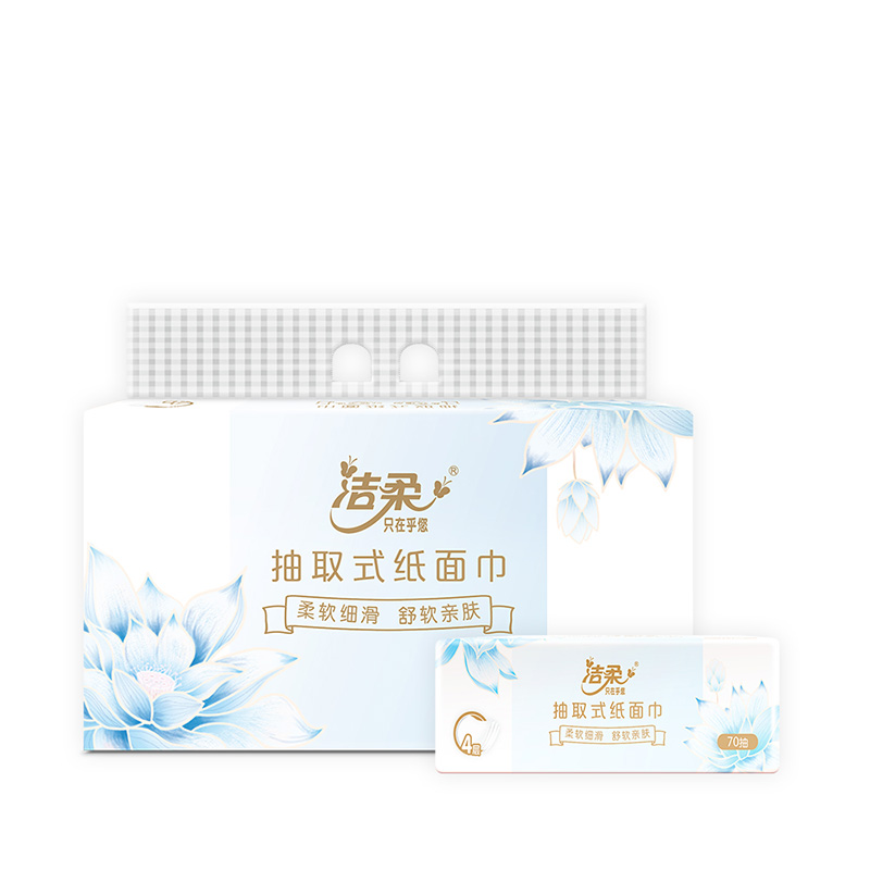 洁柔（C&S） TR081601A 4层70抽180x133mm*6包 莲花软抽无香 淡蓝（单位：提）