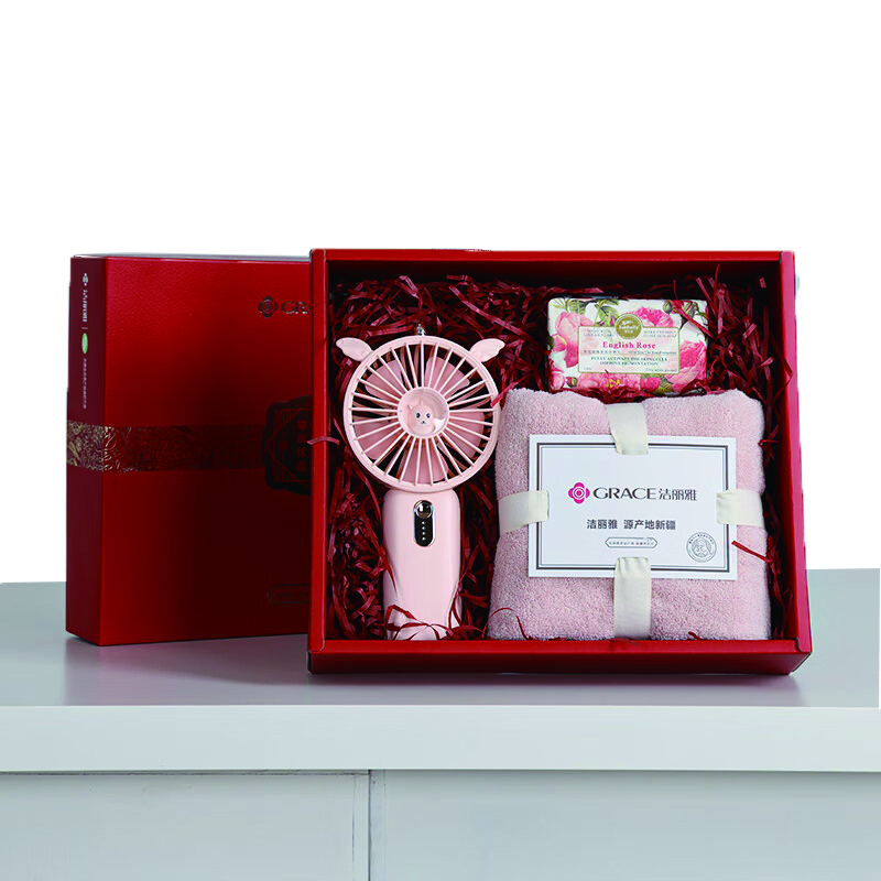 洁丽雅（Grace） 香榭丽清凉毛巾风扇香皂三件套 W0092 76*35cm*100g 粉色（单位：盒）