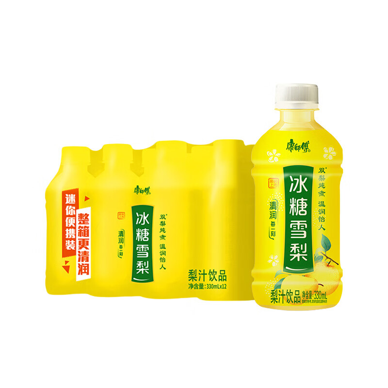 康师傅 冰糖雪梨  茶饮料、果汁饮料 330ml*12 夏季畅饮 黄色（单位：箱）