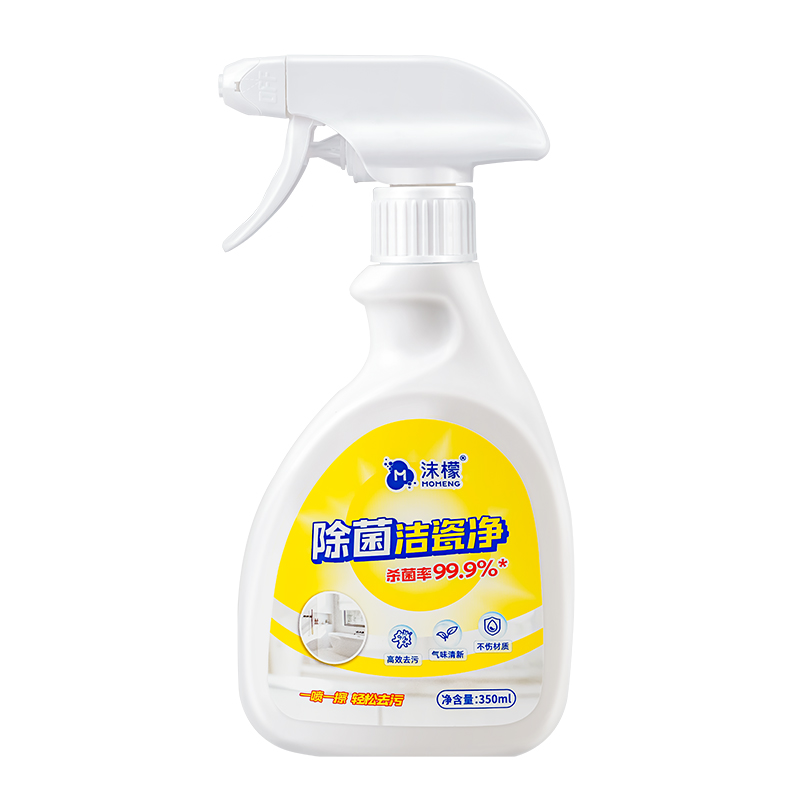 沫檬 除菌洁瓷净 350ml 去污除垢 黄色（单位：瓶）