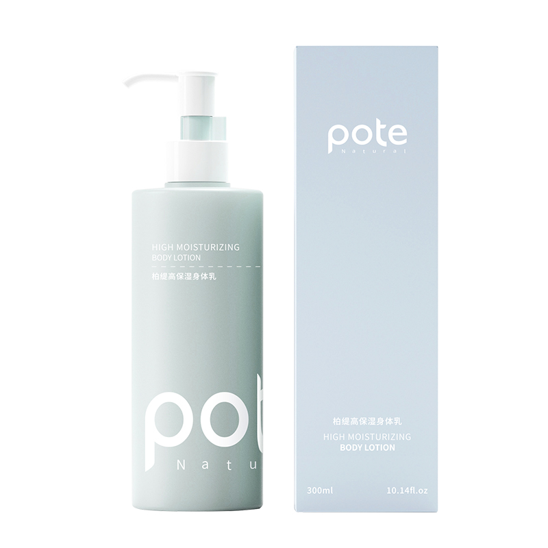 柏缇 高保湿 300ml 高保湿身体乳 浅蓝色（单位：瓶）