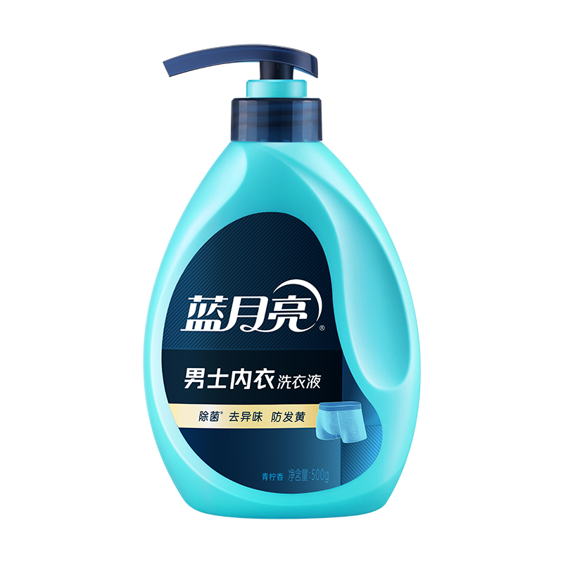 蓝月亮 男士内衣洗衣液去异味防发黄除菌 10001962 500g 混色（单位：瓶）