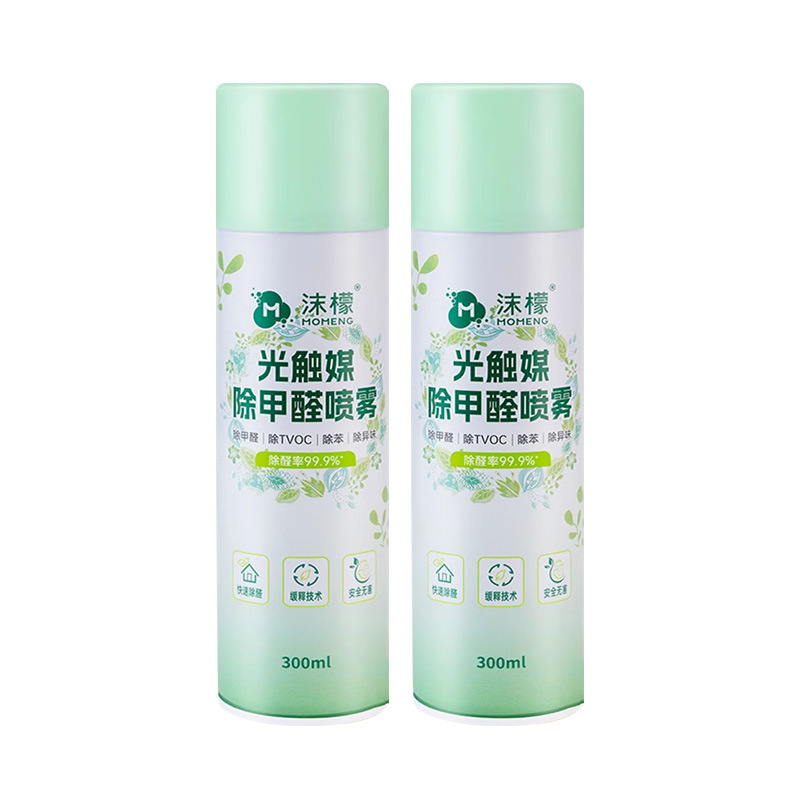 沫檬 光触媒除甲醛喷雾 300ml*2 去异味强力净化 绿色（单位：组）