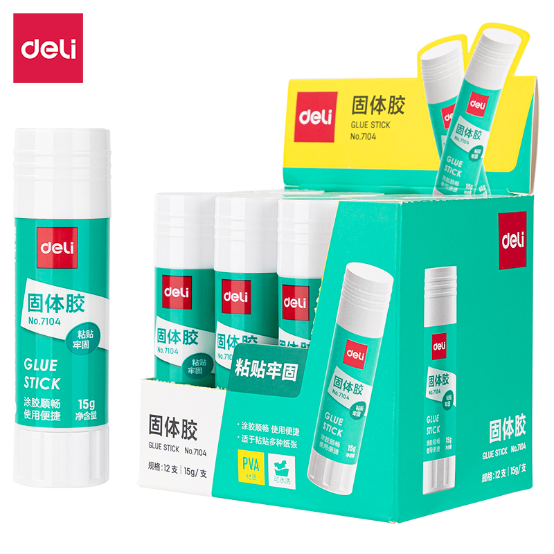 得力(deli) 7104 12支/盒 固体胶 白色（单位：盒）