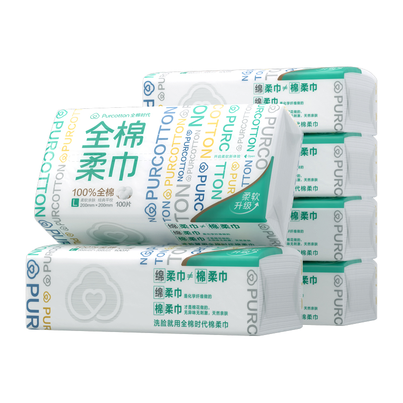全棉时代 全棉柔巾 PPJ23700004 200mm*200mm100片/包,6包/袋 白色（单位：袋）