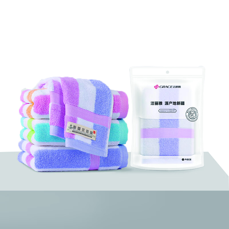 洁丽雅（Grace） 米兰春天毛巾 7190 72*34cm /110g 混色（单位：袋）