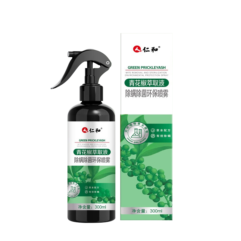 人 仁和 除螨喷雾新款 300ml*2 长效抑菌 绿色（单位：套）