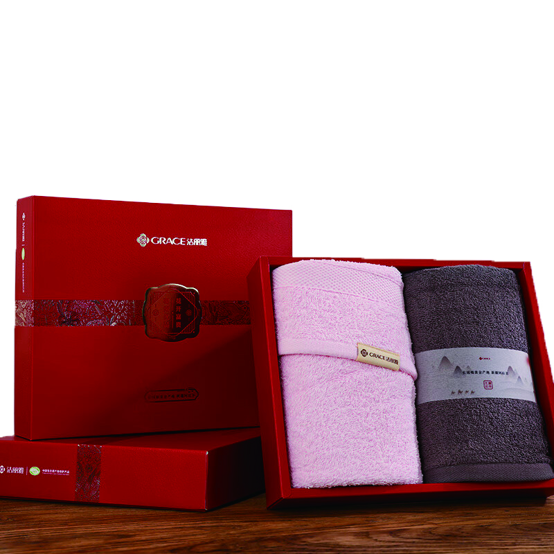 洁丽雅（Grace） 素艺面巾 W1627 72*33cm *80g*2 混色（单位：盒）