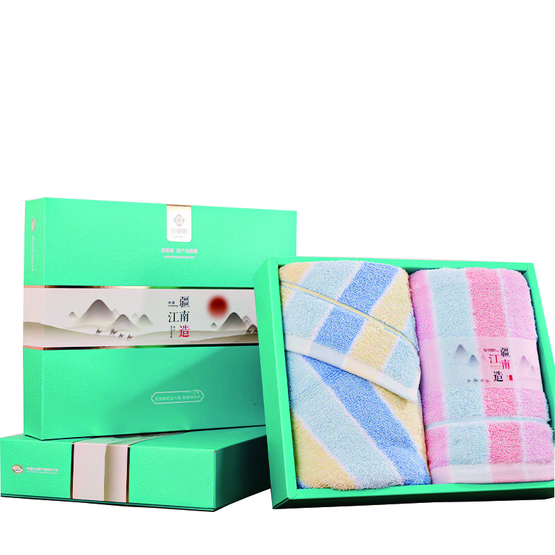 洁丽雅（Grace） 若彩面巾2条装 W1312 33*70cm *90g*2 混色（单位：盒）