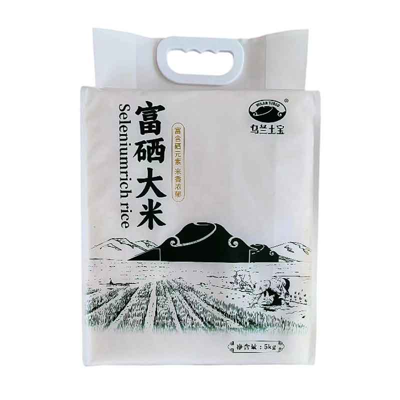 乌兰土宝 内蒙古 5kg 富硒大米 钢琴白（单位：袋）