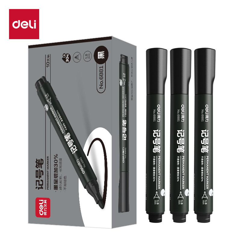 得力(deli) 6881 10支 记号笔 黑色（单位：盒）